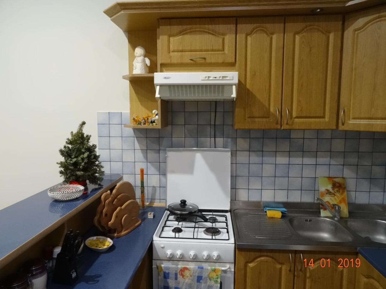 Апартаменти У Львові Bagian luar foto